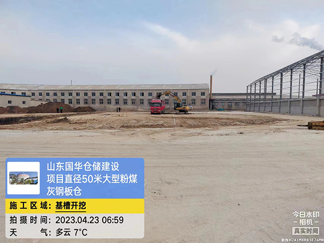 浙江大型粉煤灰鋼板倉直徑50米項目進(jìn)場