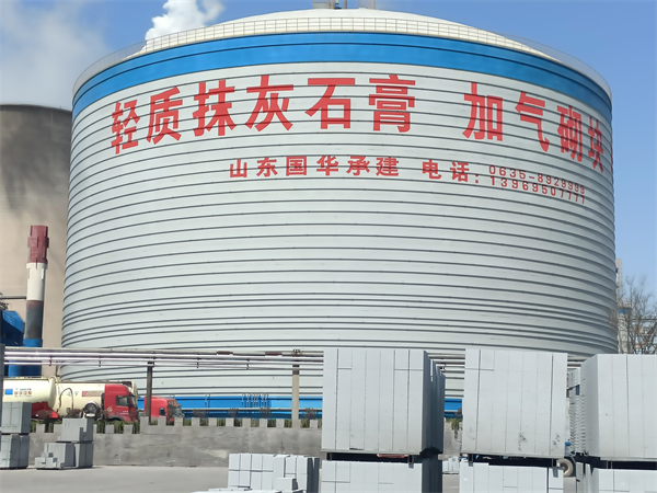 浙江粉煤灰鋼板倉建造施工流程